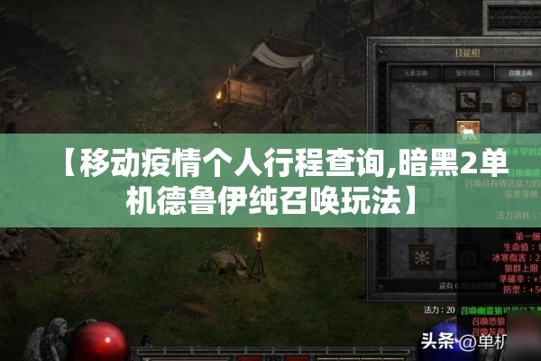 疫情合同纠纷处理:疫情合同纠纷典型案例