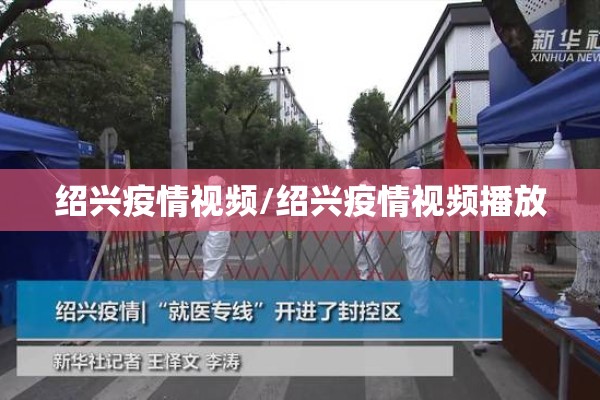 美国的期货行情走势/美国期货交易实时报价