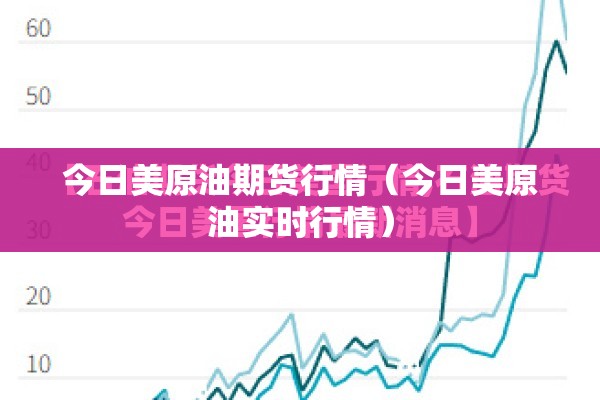 最新疫情国外最新消息/最新疫情国外最新消息数据