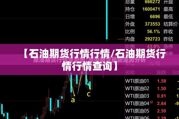 【疫情防控值班表模板,疫情防控值班表模板下载】