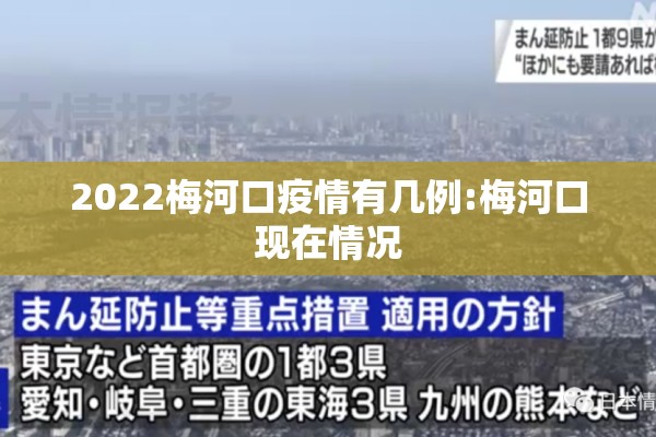 关于张宝娟疫情期间的表现的信息