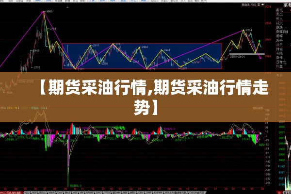 坦桑尼亚最新疫情/坦桑尼亚最新疫情最新消息