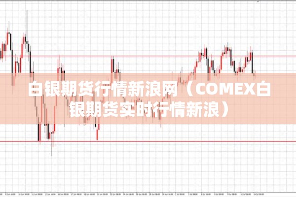 关于疫情作文（关关于疫情作文）