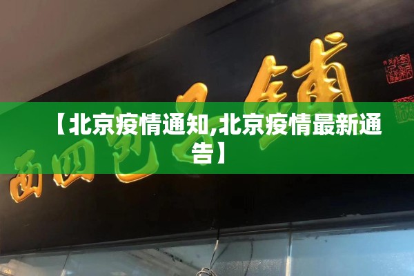 辅助教程“手机跑得快破解万能挂”开挂(透视)辅助神器