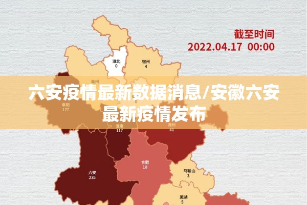 关于疫情作文（关关于疫情作文）