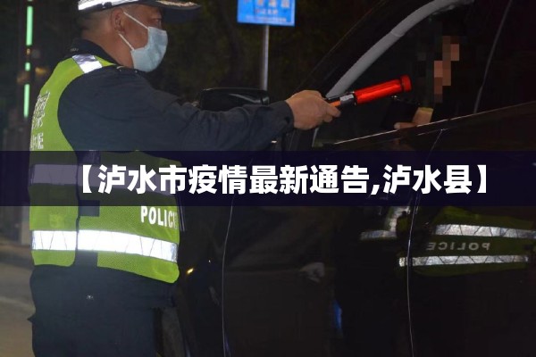 【期货采油行情,期货采油行情走势】