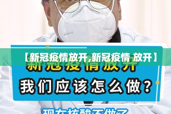 辅助教程“新大圣大厅有挂吗”(透视挂)辅助透视教程