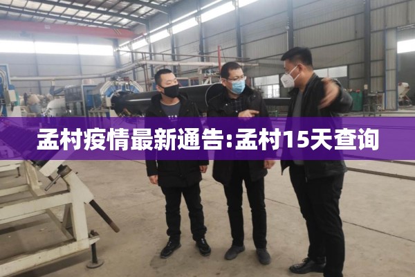 期货行情东亚/东亚期货 钱超