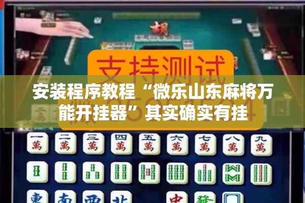 国内疫情现在咋样（头顶有个凹陷按着疼）