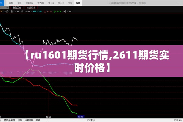 疫情转运应急预案:疫情转运工作职责