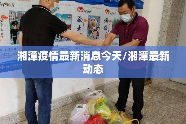 【硫磺期货行情/硫磺期货是哪个交易所】