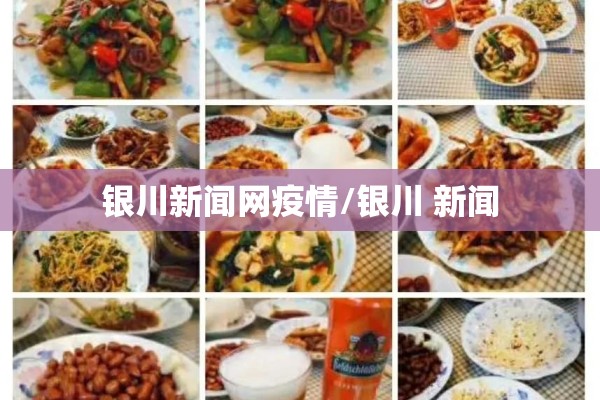 沥青国际期货行情走势图（沥青期货实时行情金投网）