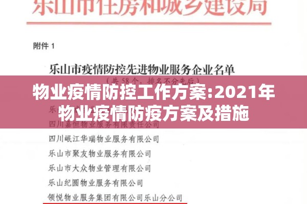 期货如何看到自己的行情/期货怎么看行情走势