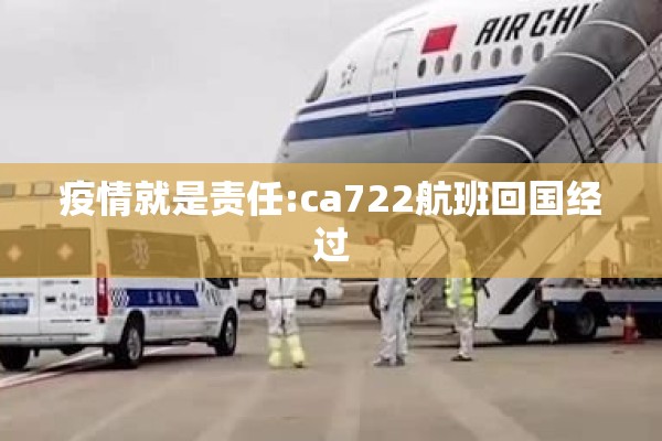 白银期货行情新浪网（COMEX白银期货实时行情新浪）