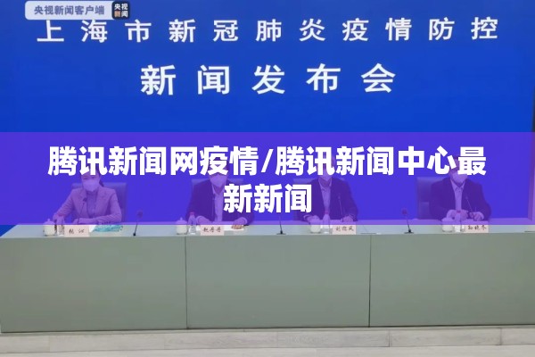 美燃油期货行情金投网/美燃油期货走势图