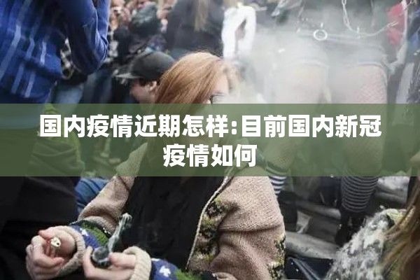 [教程经验]“雀神麻将好友房提高胜率的方法”开挂(透视)辅助教程