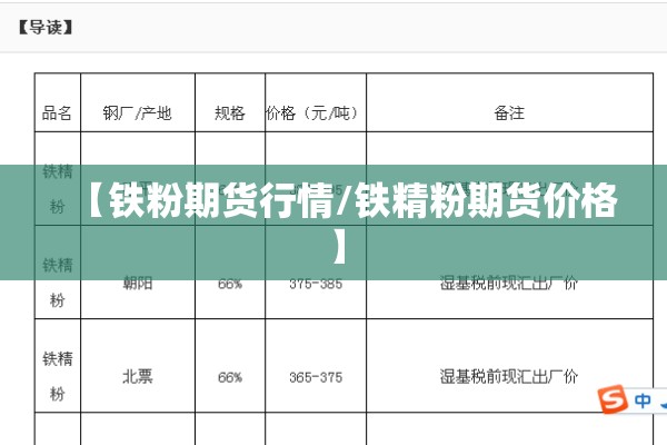 【2022杭州疫情作文/疫情作文素材全套】