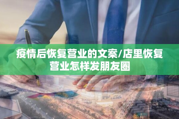 教程更新!微乐跑得快万能开挂器免费”开挂辅助脚本+详细开挂安装教程