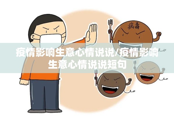 螺纹钢期货行情分析（螺纹钢期货走势分析及建议）
