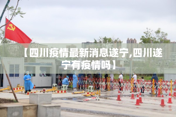 甲醇期货行情分析吧/甲醇期货行情实时行情