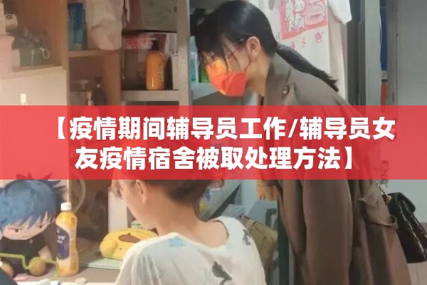 战疫情作文开头:战疫作文的开头