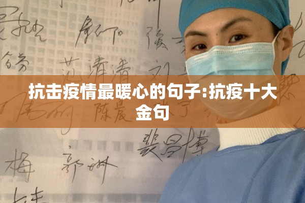 天津疫情实时数据/天津疫情实时数据查询