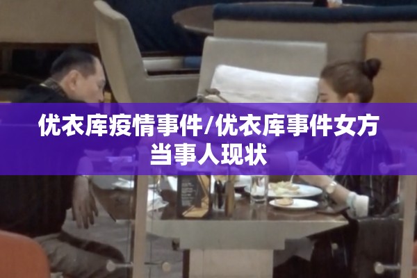 豆浆菜期货行情分析最新（豆一期货最新行情）