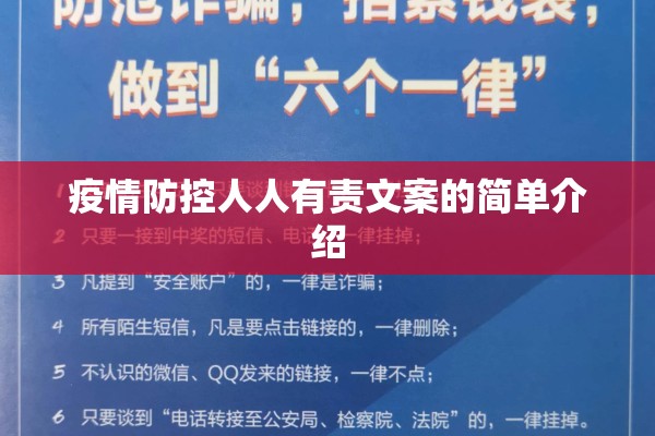 疫情当下最赚钱的行业:疫情当下最赚钱的行业排名