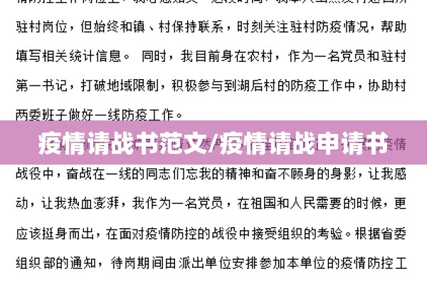 【期货极差行情,期货极差是什么意思】