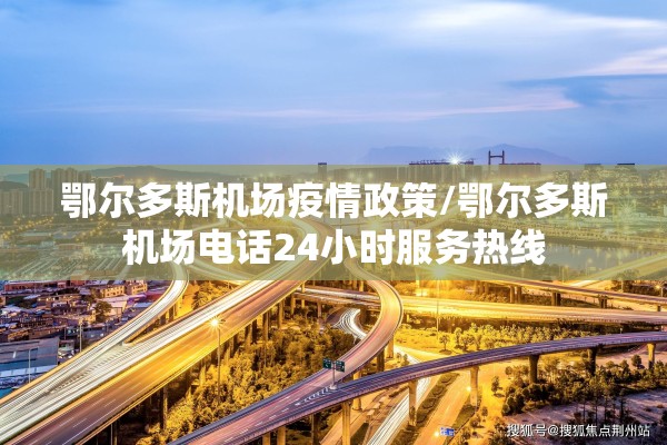 小学抗击疫情思政课ppt/小学思政课微视频