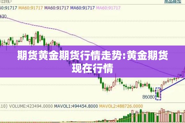 【疫情全国数据,全国疫情数据分析】