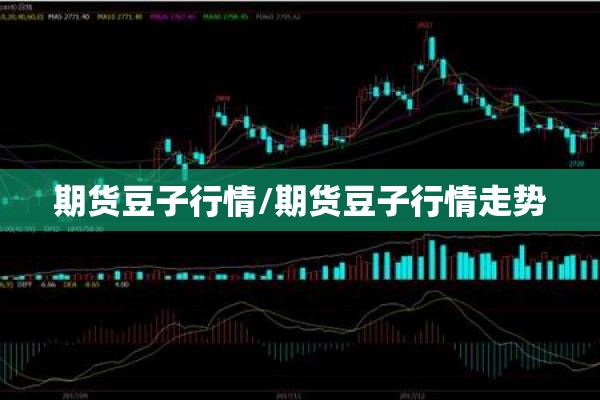 【世界疫情最新数据地图,世界疫情地图2026年】