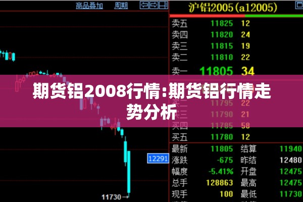 【武汉商场加强疫情防控,武汉商场现在还营业吗】