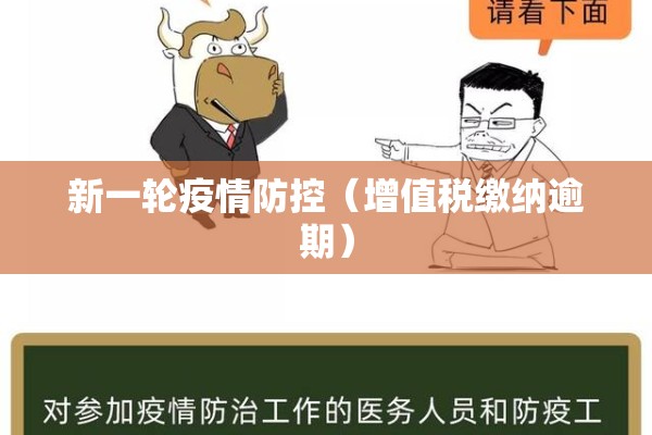 期货豆子行情/期货豆子行情走势