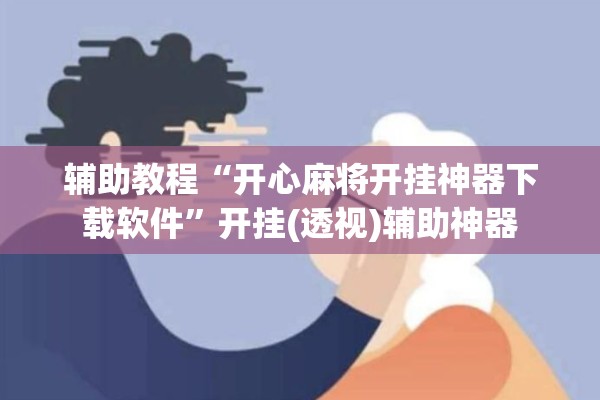 十堰武当山机场疫情/十堰市武当山国际机场