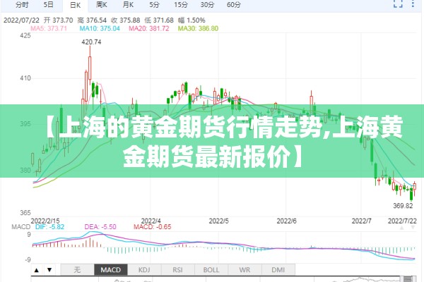 助赢神器“手机跑胡子有没有挂!辅助神器插件下载