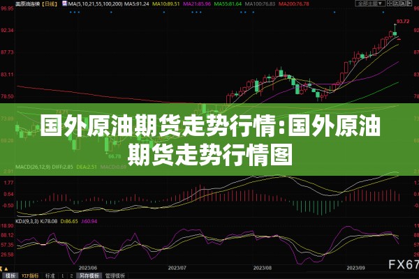 国内最新疫情实时:于国泳主任医师简介