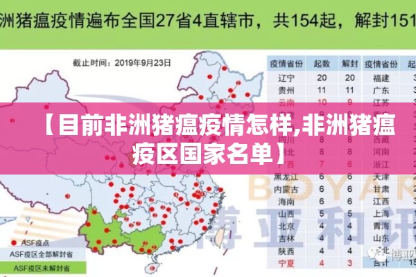 辅助教程“大圣大厅新手教程”(透视挂)辅助透视教程