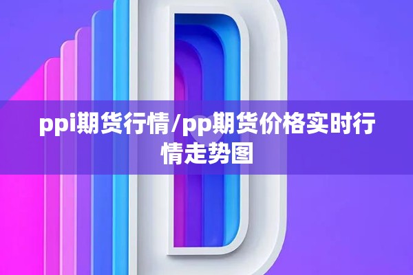 波士顿疫情（波士顿公报）
