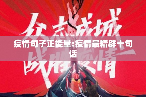 郑州棉花期货行情密码是/郑州棉花期货走势图