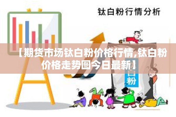 【国内疫情会严重吗/国内疫情又严重了真的吗?】