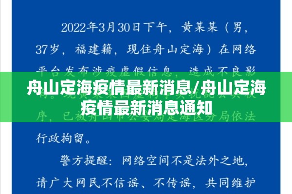 【晴纶期货价格行情,今日晴纶原料价格】