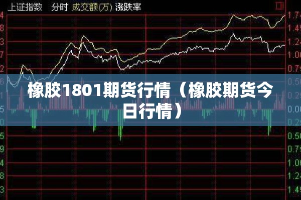 航天总医院疫情:航天总医院在哪