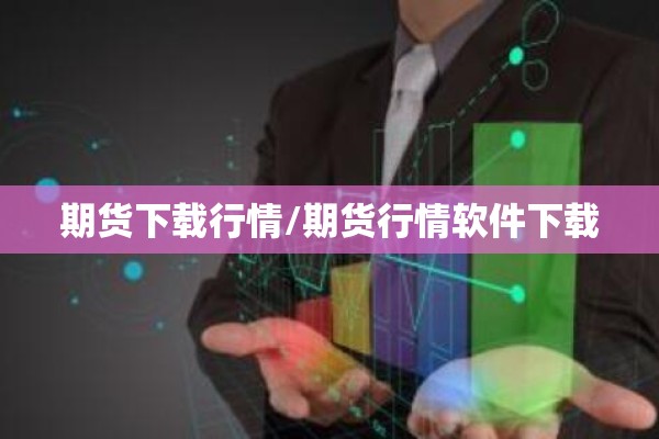 【北京通州最新疫情小区,北京通州最新疫情小区封闭】
