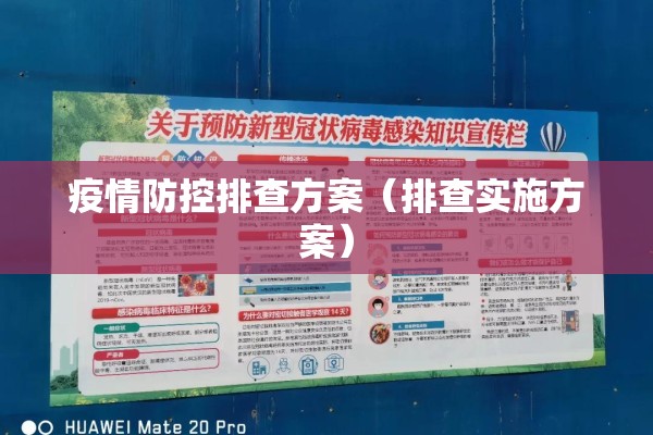 用期货行情分析经济危机（全球经济对期货影响）