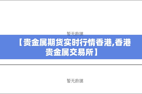 玩家辅助神器:微信小程序麻将有技巧吗”其实确实有挂