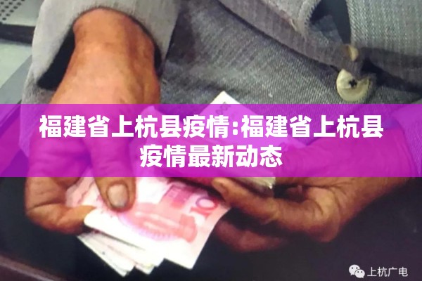 【新冠疫情什么时候能结束/新冠疫情什么时候结束 知乎】