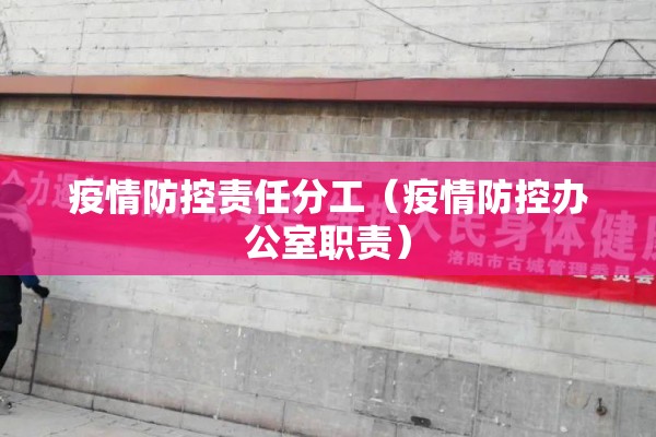 瑞金疫情/瑞金巿有新冠病毒吗现在