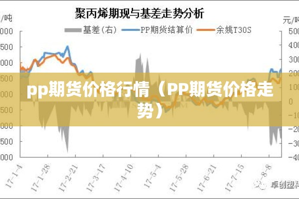 【疫情的最新消息英文,疫情最新数据消息英文】