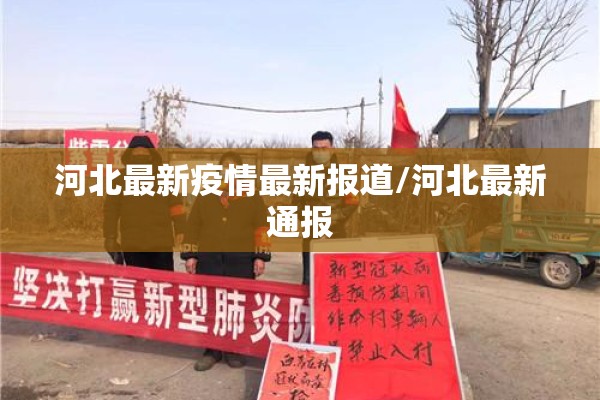 沪煤期货实时行情:于国泳主任医师简介